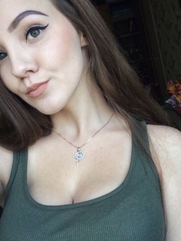 Илона
